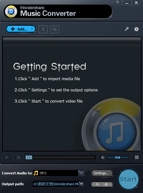 音频转换软件(Wondershare Music Converter)