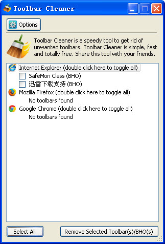 浏览器插件清理工具(Toolbar Cleaner)