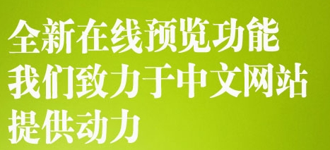 汉仪粗宋简字体(宋体设计字体)