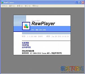 RawPlayer(原始视频播放器)