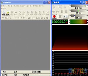 GoldWave_声音编辑|媒体播放|录音|音频转换