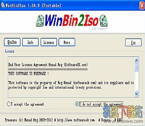 bin文件转换到ISO软件（WinBin2Iso）