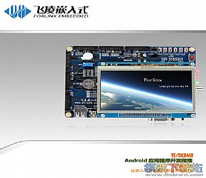 IntelEXPI9400PT驱动程序官方版