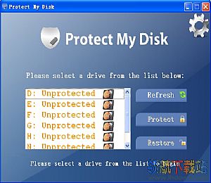 Protect My Disk(u盘病毒专杀工具)