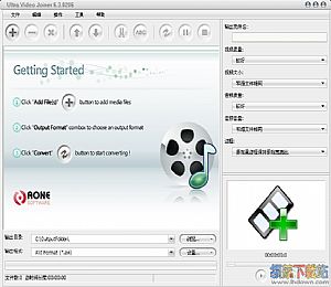 免费视频合并软件(Ultra Video Joiner)
