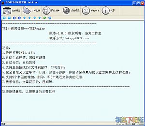 txtView(TXT小说阅读器经典版)