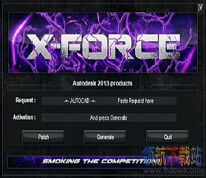 Autocad2013注册机(支持32位和64位)