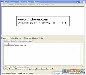 TextImages文字转图片工具绿色版