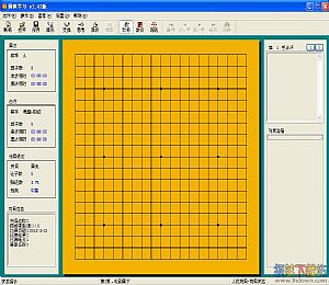 围棋学习软件