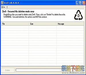 Zer0(强删软件文件粉碎软件)