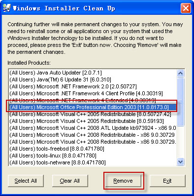 office2003(2007)卸载工具官方免费版