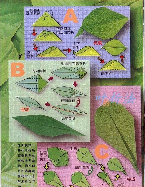 微星B450MPRO-M2主板驱动程序官方版