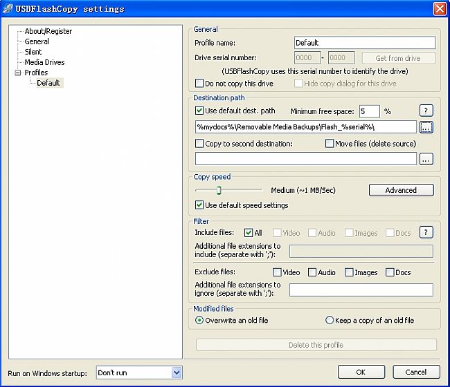 USBFlashCopy(U盘备份软件)