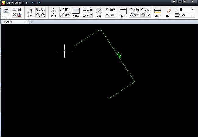 CAD画图工具迷你版