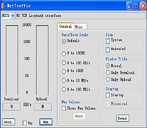 NetTraffic(网络流量监测器)