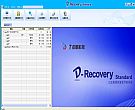 达思数据恢复软件标准版(D-Recovery)