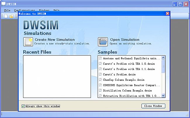 工程设计模拟软件(DWSIM)