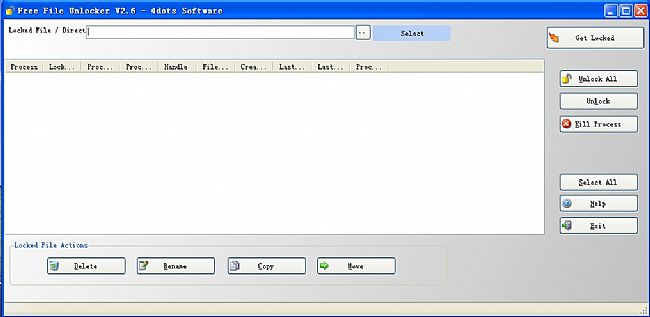 文件暴力删除工具(Free File Unlocker)