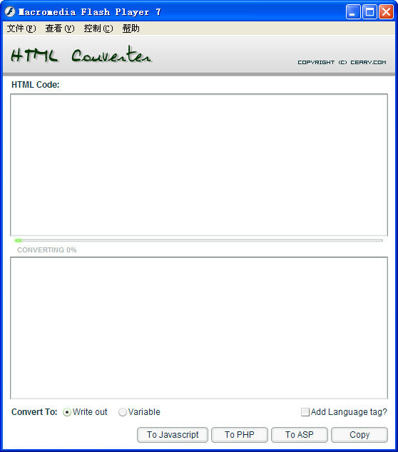 html转js软件(HTML Converter)