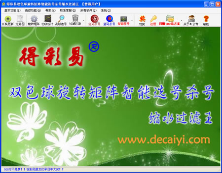 LMMS音乐制作工具官方版