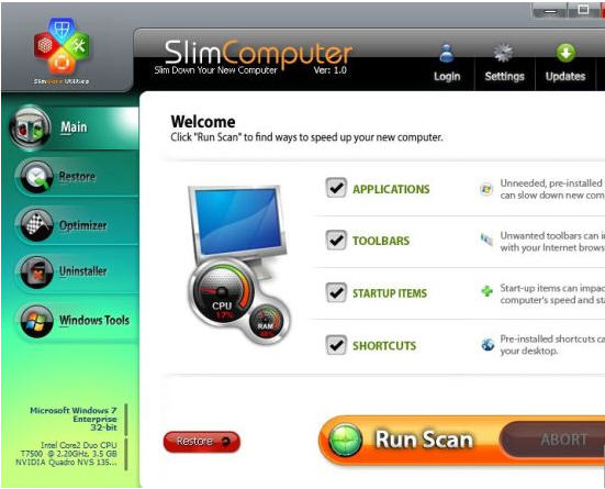 强力卸载软件(SlimComputer)