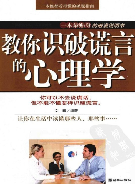 D-LinkDFE-550TX驱动程序官方版