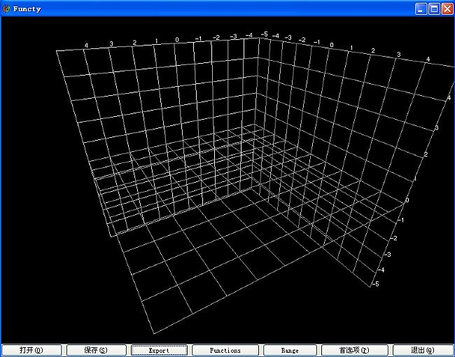 3D图形设计软件(Functy)