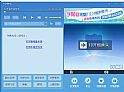yy伴侣虚拟视频