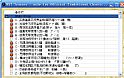 异域镇魂曲万能修改器