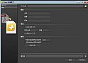 iread转换精灵
