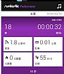 pedometer计步器手机版