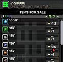 星界边境矿石贩卖及提炼mod