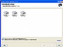 恢复删除图片工具(Magic Photo Recovery)
