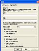 DirectShow 分离器和音视解码器(LAV Filters)