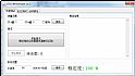 OSU基准测试工具(OSU Benchmark)