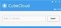 网盘综合一键下载(cubecloud)