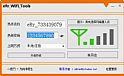 一键创建共享WIFI(eRr WiFi Tools)