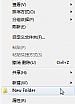 一键新建文件夹(NewFolderEx)