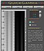 显示器伽马校正(QuickGamma)