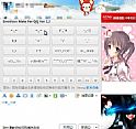 表情伴侣(Emoticon Mate For QQ)