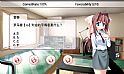水岛学习机