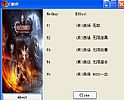 恶魔城暗影之王宿命镜面修改器+5