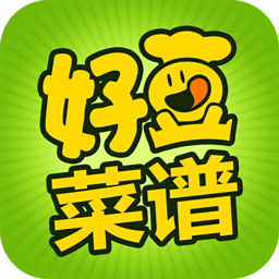 好豆菜谱手机版