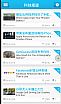 VOA每日英语