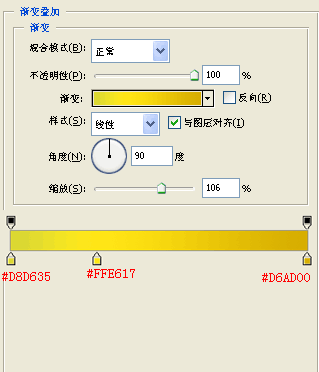 怎样制作qq表情?QQ表情制作教程二十步