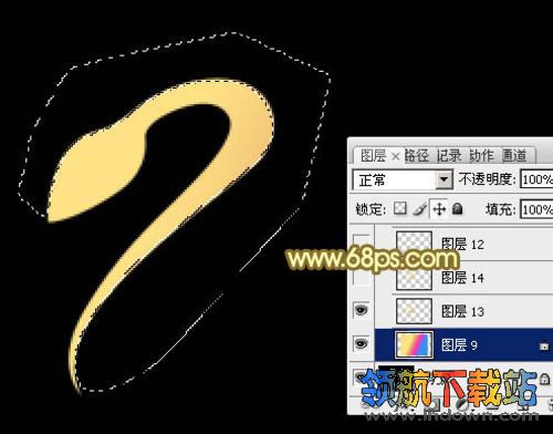 Photoshop实例教程：纯手工制作炫彩2013蛇年文字