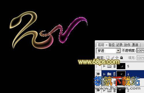 Photoshop实例教程：纯手工制作炫彩2013蛇年文字