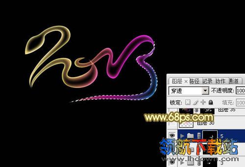 Photoshop实例教程：纯手工制作炫彩2013蛇年文字