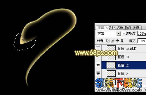 Photoshop实例教程：纯手工制作炫彩2013蛇年文字