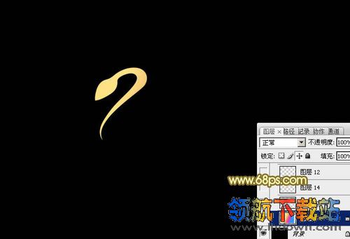 Photoshop实例教程：纯手工制作炫彩2013蛇年文字